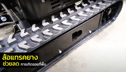 รถแม็คโครจิ๋ว, รถแม็คโครมินิ, รถแม็คโคร mini, รถแม็คโคร mini marton, รถแม็คโครขนาดเล็ก, รถแม็คโคร 1 ตัน, รถแบ็คโฮมินิ, รถแบ็คโฮจิ๋ว, รถขุด, รถขุดขนาดเล็ก